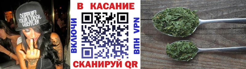 Названия наркотиков Мамадыш Бошки Шишки  АМФЕТАМИН  Alpha-PVP  Мефедрон  Кокаин 