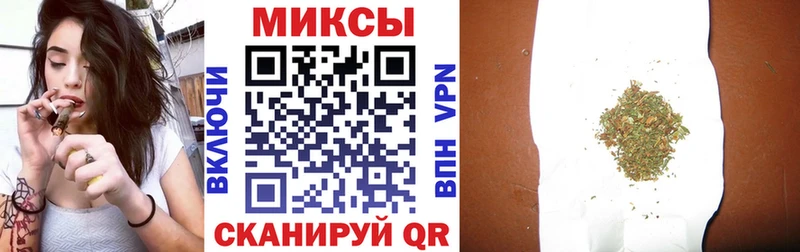 Бутират оксибутират  Мамадыш 