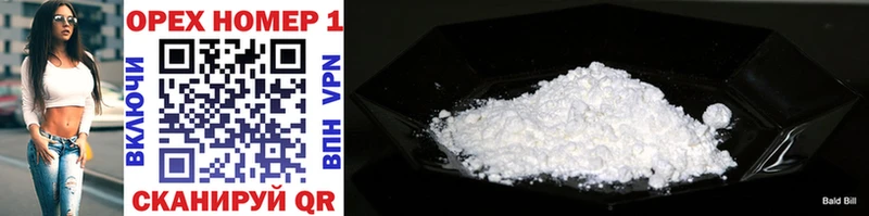 COCAIN FishScale  omg как зайти  Мамадыш  цены наркотик 