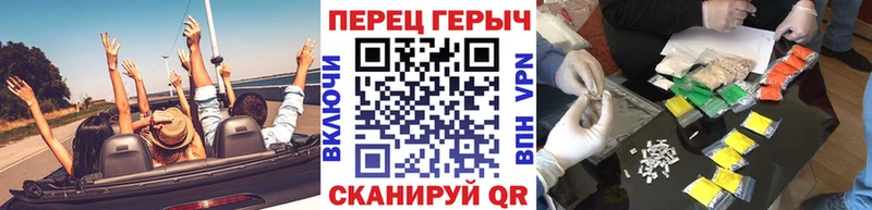 ГЕРОИН гречка  наркошоп  Мамадыш 