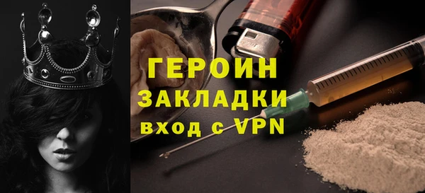 COCAINE Беломорск
