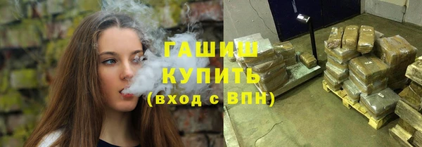 сатива Богданович