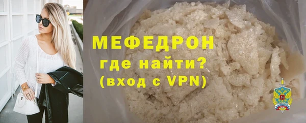 COCAINE Беломорск