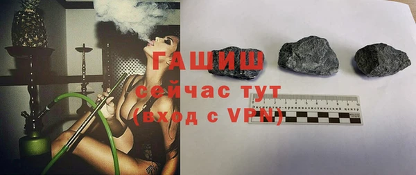 mix Белоозёрский