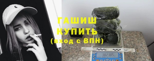 COCAINE Беломорск