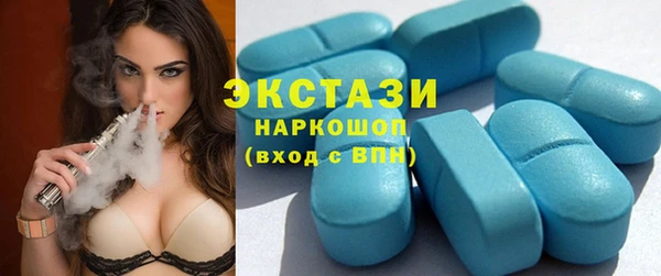 сатива Богданович