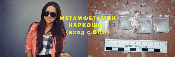 COCAINE Беломорск