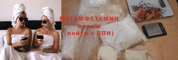 COCAINE Беломорск