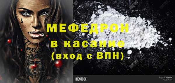 mix Белоозёрский
