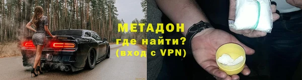 СК Белокуриха