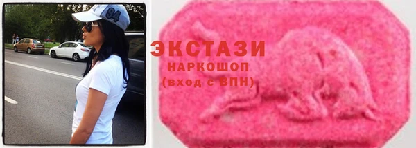 героин Богородск