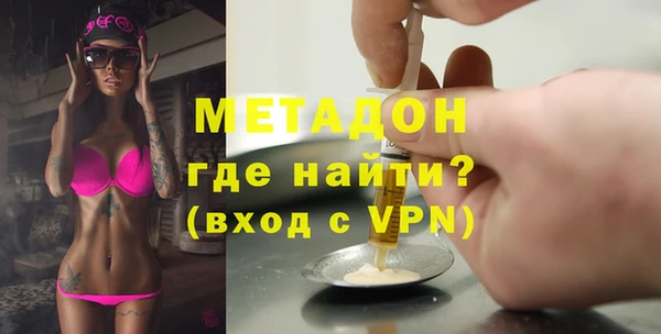 mix Белоозёрский