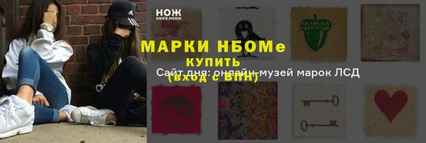 mix Белоозёрский