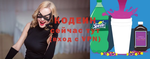 сатива Богданович