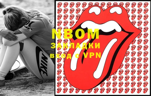 сатива Богданович