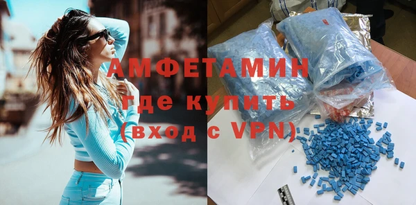 COCAINE Беломорск
