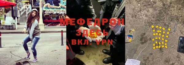 героин Богородск
