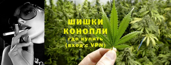 героин Богородск
