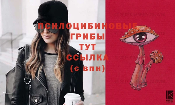mix Белоозёрский