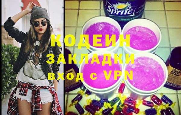 сатива Богданович
