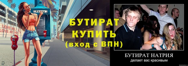 COCAINE Беломорск