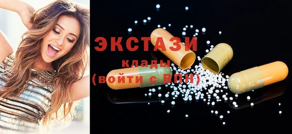 СК Белокуриха