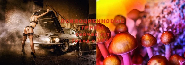 героин Богородск