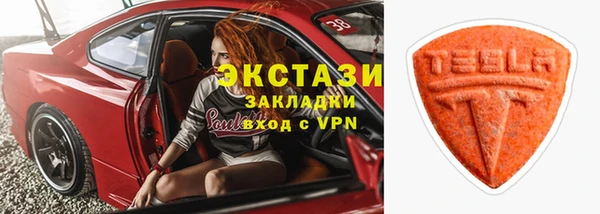 mix Белоозёрский